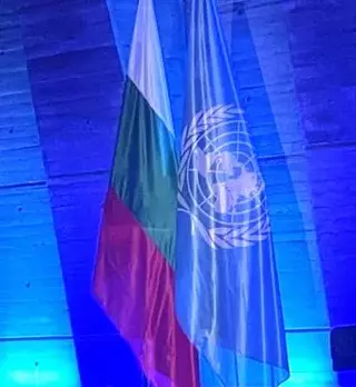 Drapeaux de la République de Bulgarie et des Nations unies