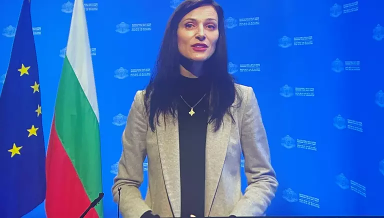 Mme Marya GABRIEL, Premier ministre et ministre des Affaires étrangères de la République de Bulgarie