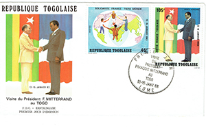  Enveloppe Premier Jour avec timbre du Togo à 45 F «Solidarité France -Tiers Monde»