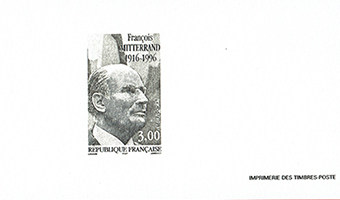 Gravure de l'imprimerie des timbres-poste de la valeur de 3 F émise en 1997