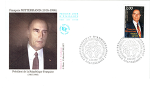 Enveloppe Premier Jour du 4 janvier 1997 du timbre de la principauté d'Andorre émis en 1997